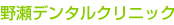 쐣f^NjbN